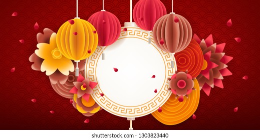 Lunar new year design background. Happy Pig Year in Chinese. Happy new 2019 year 
frame with copy space. Chinese style illustration