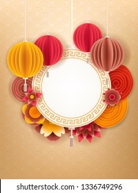 Lunar new year design background