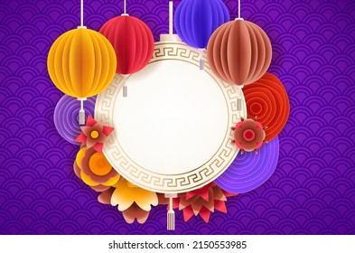 Lunar new year design background. Happy Pig Year in Chinese. Happy new 2019 year card copy space. Chinese style illustration