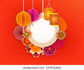 Lunar new year design concept. Greeting card with copy space 