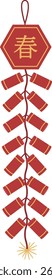 Lunar New Year Firecrackers Vector.
Flat style red firecracker.