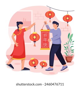 Lunar New Year Flat Illustrations