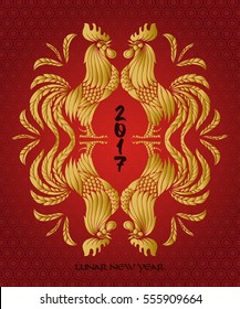 Lunar New Year greeting card. Vector illustration with ornament of stylized golden roosters isolated on red background.