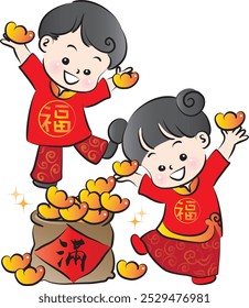 Lunar New Year Greetings card with boy and girl