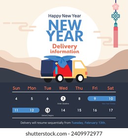 Lunar New Year holiday courier delivery information