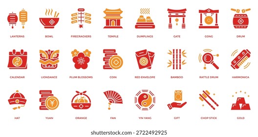 Conjunto de iconos de año Nuevo lunar. Contiene Linternas, Petardos, Templo, Albóndigas, Calendario, Moneda, Yuan, Naranja, Yin Yang, Gong, Icono De Oro. Estilo de tono dual