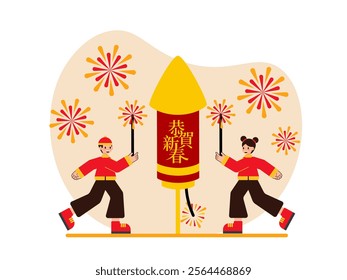 Lunar New Year Illustration, Igniting New Beginnings, Lighting the Oversized Firework Rocket with Glowing Sparks, Flat Vector Illustration