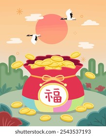 Lunar New Year illustration with lucky bag containing gold coins on traditional background
Translation: blessing