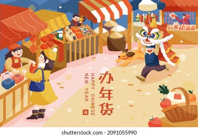 Lunar new year illustration of people doing shopping on traditional street market for the holiday. Translation: CNY shopping, Good fortune