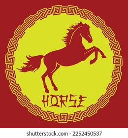 Lunar New Year illustration set, background, icon, ornamen, chinese style, shio. Chinese New Year,Happy New Years.