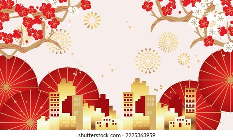 Lunar New Year image New Year's illustration