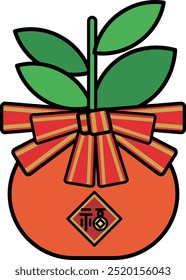 Lunar New Year items-mandarin orange