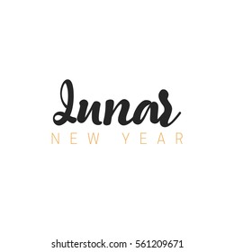 Lunar New Year lettering. Typography vector emblems text design. Usable for banners, greeting cards.