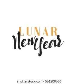 Lunar New Year lettering. Typography vector emblems text design. Usable for banners, greeting cards.