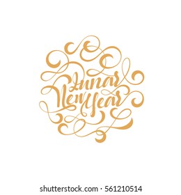 Lunar New Year lettering. Typography vector emblems text design. Usable for banners, greeting cards.