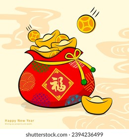 año nuevo lunar Lucky bags gráfico. Bolsillos de monedas tradicionales asiáticas. las palabras chinas en la bolsa significan "suerte". riqueza y prosperidad. monedas y lingote de oro. tarjeta de saludo de año nuevo china.