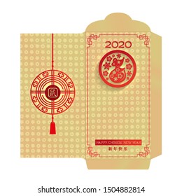 Lunar New Year Money Gold Red envelope Ang Pau Design. Chinese character Hieroglyph Translation: Happy New Year 2020. Coins Ornament with red rat in circe in flowers.Ready for print, Die-cut on layer.