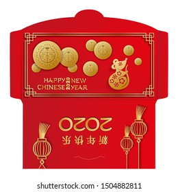 Lunar New Year Money Red Packet Ang Pau Design. Year of the rat with many gold coins. Chinese Hieroglyph Translation- Happy New Year. Golden mouse in flowers. Ready for print, Die-cut on other layer