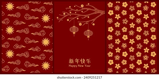 Lunar New Year poster, banner collection with lanterns, plum blossoms, traditional patterns, Chinese text Happy New Year, gold red. Holiday card design. Hand drawn vector illustration. Line art style