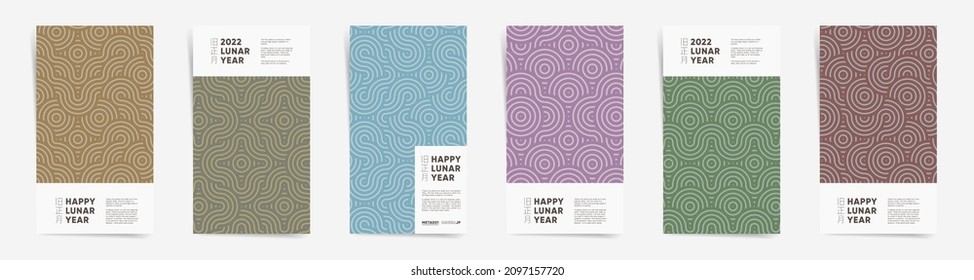 Lunar new year promo stories banners design template set. Japan geometric stories frames or vintage modern social posts. Retro waves patterns, wavy lines in brown, blue, purple, green colors set.