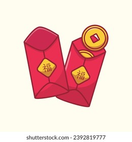 Lunar New Year Prosperity: Traditional Chinese Red Envelopes Illustration for Luck and Celebrations