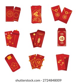 Conjunto de sobres rojos del Año Nuevo Lunar. colección de Vector de bolsos tradicionales del dinero de la suerte o Ang Pao con los patrones del oro para el regalo de vacaciones