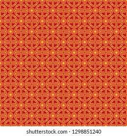 Lunar New Year Seamless Pattern - Red and gold pattern design for Lunar or Chinese New Year