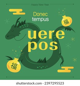 Lunar New Year Shopping Template
