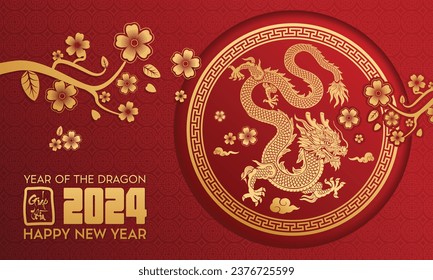 Gráfico de papel temático del Año Nuevo Lunar con flores orientales de melocotón y dragón 2024 (Traducción: Feliz año nuevo )	