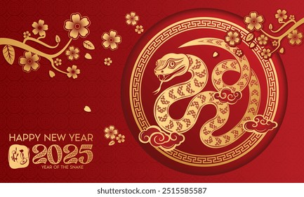 Lunar New Year themed paper graphic with oriental peach blossoms and 2025 snake (Translation : Happy new year )	