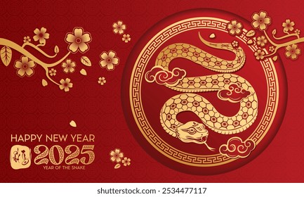 Lunar New Year themed paper graphic with oriental peach blossoms and 2025 snake (Translation : Happy new year )	
