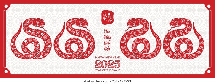 Lunar New Year themed paper graphic with oriental peach blossoms and 2025 snake (Translation : Happy new year )