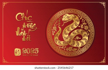 Lunar New Year themed paper graphic with oriental peach blossoms and 2025 snake (Translation : Happy new year )