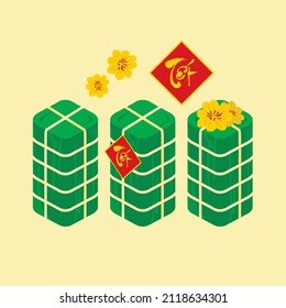 Lunar New Year traditional Vietnamese rice cake with decorations. Text translation: "New Year".