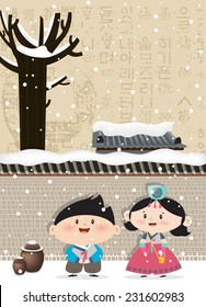 Lunar New Year's Day and children in Korean traditional clothes B