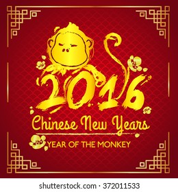 lunar new years, Oriental Happy Chinese New Year 2016 Year of Monkey Vector Design