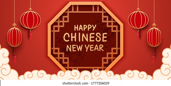 97,702 Chinese Window Images, Stock Photos & Vectors 