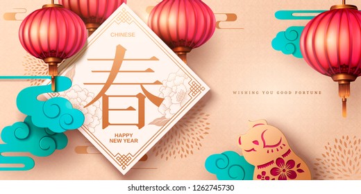 Lunar year banner design with spring couplet and pig in paper art, Spring written in Chinese words