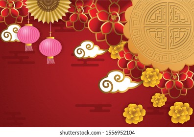 Lunar year banner With lanterns, clouds and flowers in the paper art style. Chinese New Year Celebration creative concept. Translation : Happy New Year. Vector illustration