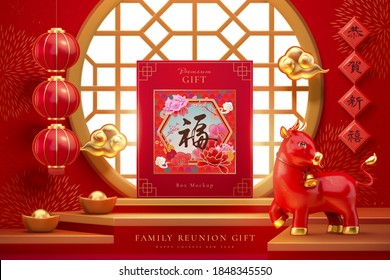 Lunar Year Gift Box Displaying On The Stage With Cute 3d Illustration Ox, Chinese Translation: Blessing, Happy Lunar New Year