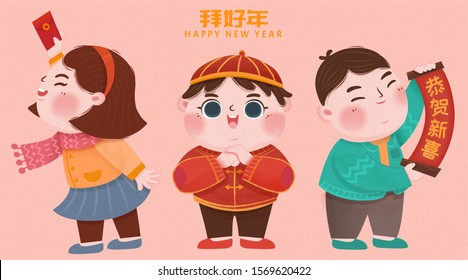 Lunar year kids illustration set with boy doing fist and palm salute the others holding red packet and scroll on pink background, Chinese text translation: Happy new year