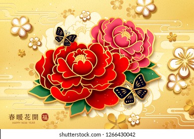 Lunar year peony flower design on golden background, with spring blossoms and fortune written in Chinese characters