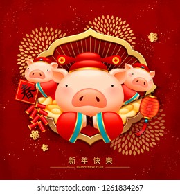 Lunar year poster design with lovely piggy in traditional costumes, happy new year and spring word written in Chinese characters