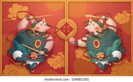 Lunar year rat chubby door gods in front of the red cloudy gate, auspicious lunar year written in Chinese words