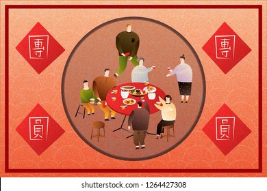 Lunar year reunion dinner flat design with spring couplet, family gathering written in Chinese word