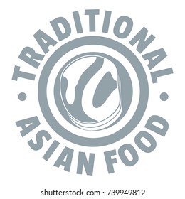 Lunch asian food logo. Simple illustration of lunch asian food vector logo for web