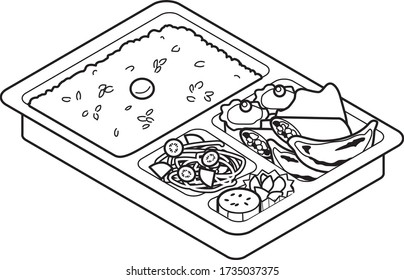 Lunch Box Chinese Food Stock Vector (Royalty Free) 1735037375 ...