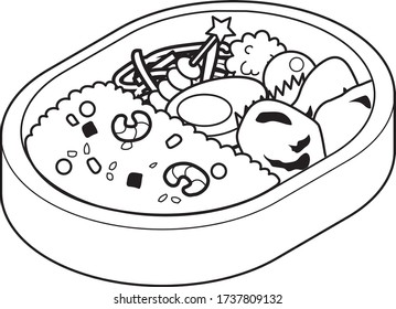 Lunch box for japanese children