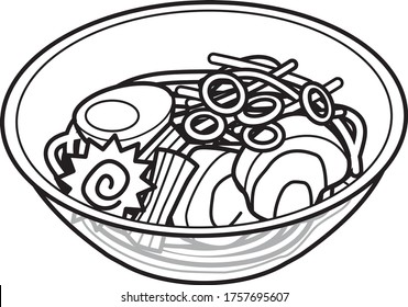 冷麺 のイラスト素材 画像 ベクター画像 Shutterstock