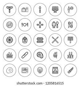 Lunch icon set. collection of 25 outline lunch icons with bbq grill, beverage, bread, coffee table, cutlery, food, fries, fork, egg, drumstick, eggs icons. editable icons.